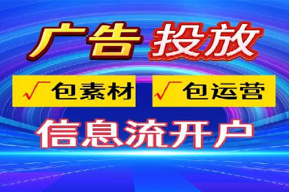 百度推广如何助力小企业成长